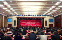 中國(guó)模板腳手架協(xié)會(huì)第八屆五次理事會(huì)在北京隆重召開